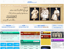 Tablet Screenshot of aajnodin.com